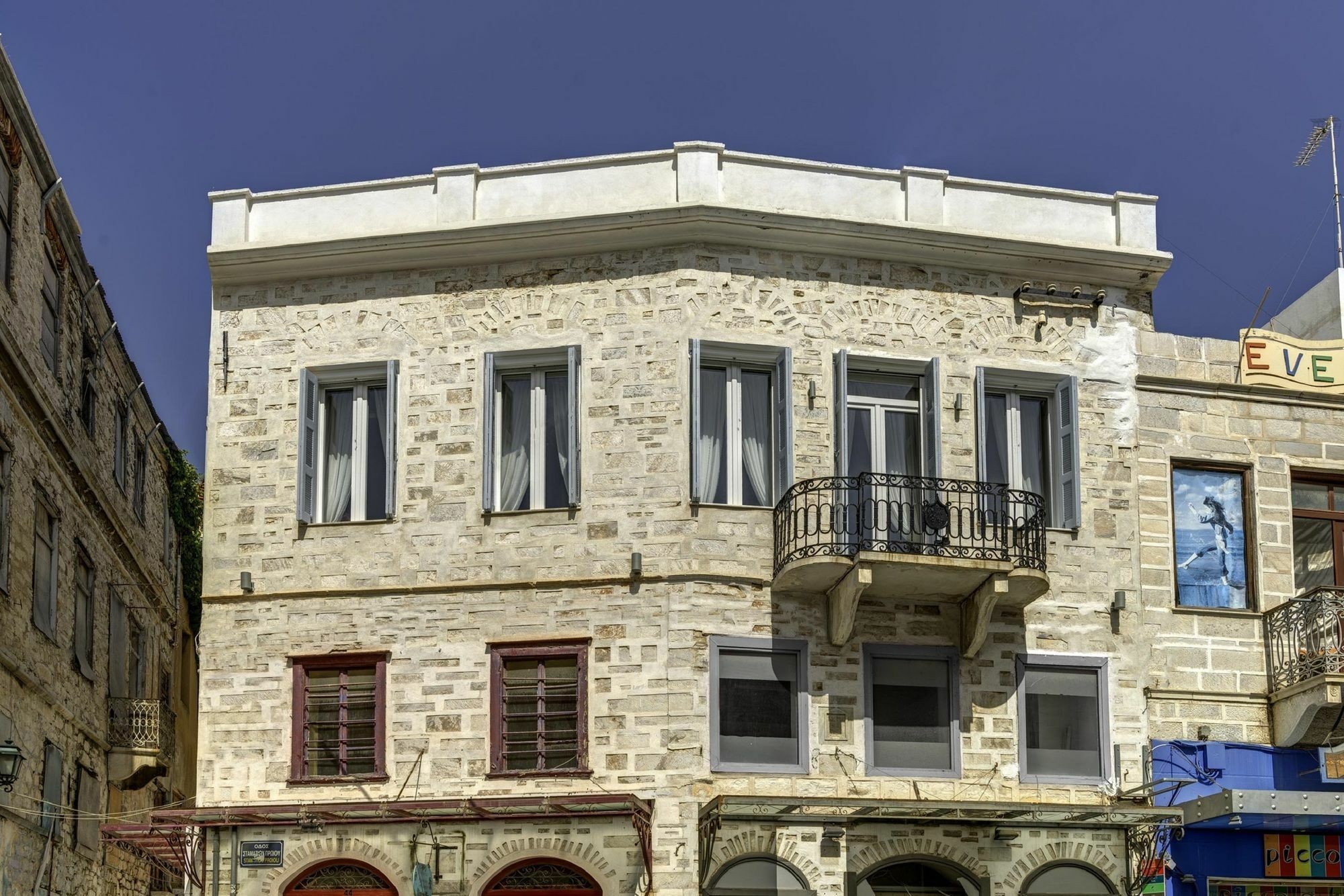 1844 Suites Syros エルムポリ エクステリア 写真